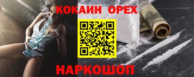 каннабис Туймазы