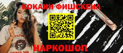 мет Тулун