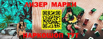 каннабис Туймазы