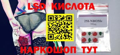 мет Тулун
