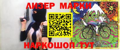 мет Тулун