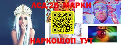 каннабис Туймазы