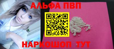 2c-b Тула
