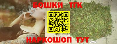 каннабис Туймазы