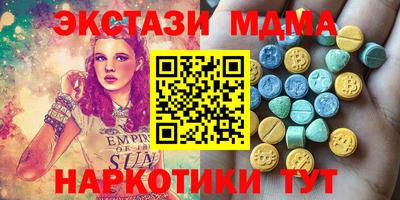 каннабис Туймазы