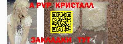 мет Тулун