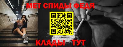 мет Тулун