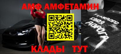 каннабис Туймазы