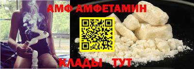 каннабис Туймазы
