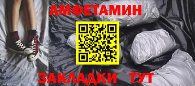 мет Тулун