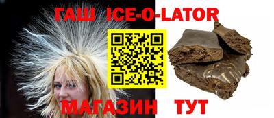 2c-b Тула