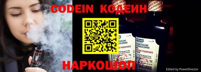 каннабис Туймазы
