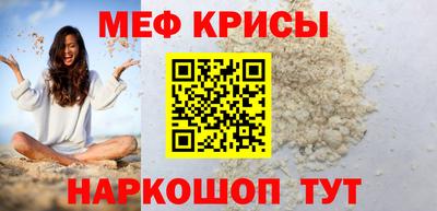 каннабис Туймазы