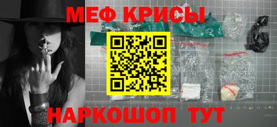 мет Тулун