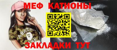 2c-b Тула