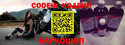 каннабис Туймазы