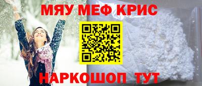 каннабис Туймазы